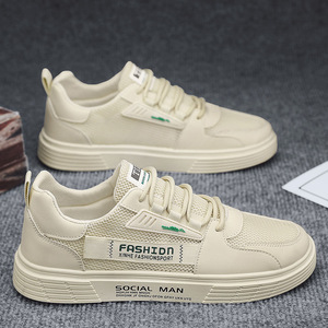 Chaussures d'été pour hommes New Breathable Student Trendy Versatile White Shoes Casual Board Shoes - Product Image 3