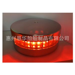Feux de navigation LED rouge et vert bicolores en acier inoxydable pour yacht marin, paire pour 10-30VDC, état neuf - Product Image 4
