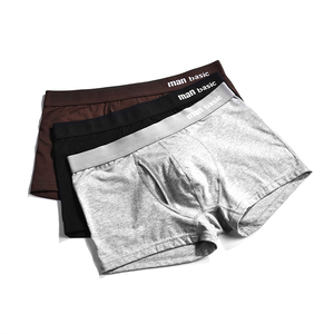<span class=keywords><strong>Boxers</strong></span> imprimés sans coutures pour hommes, caleçons en coton, <span class=keywords><strong>boxers</strong></span> personnalisés, confortables, respirants, sportifs, <span class=keywords><strong>ethika</strong></span>, <span class=keywords><strong>boxers</strong></span> pour hommes - Product Image 5