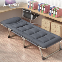 Lit pliant de camping TOPKO de haute qualité, portable, léger et simple pour l'extérieur et les voyages