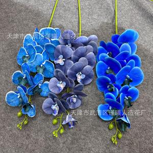 Fleur artificielle en soie Phalaenopsis 3D à 9 têtes Jinxi pour mariage, décoration intérieure, accessoires de photographie - Product Image 3
