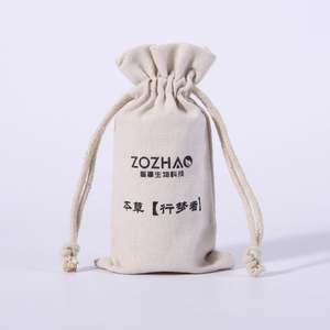 Bolsa Pequeña de Muselina de Algodón Natural con Cordón para Guardar Joyas - Product Image 3