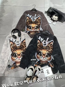 Felpa con Cappuccio da <span class=keywords><strong>Donna</strong></span> in 100% Cotone Felpato 460GSM, Stampa Grafica Personalizzata DTG, Design Effetto Acid Wash, Oversize <span class=keywords><strong>Streetwear</strong></span> per <span class=keywords><strong>Stile</strong></span> Urbano - Product Image 2