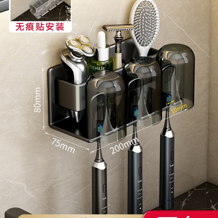 ที่วางแก้ว Yahei แบบ 3 ช่อง พร้อมกาวติดตั้งแบบไม่ต้องใช้ตะปู