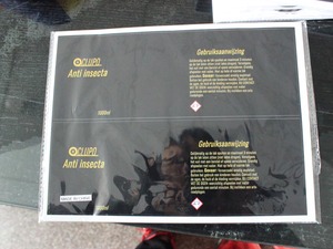 Etichetta Adesiva Personalizzata in Vinile Olografico Resistente all'Olio per Bottiglia Stimolante dell'<span class=keywords><strong>Appetito</strong></span>, Colore Argento - Product Image 2