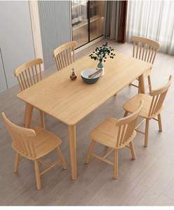 Ensemble Table et Chaises de <span class=keywords><strong>Salle</strong></span> à <span class=keywords><strong>Manger</strong></span> Rectangulaire Style Nordique Moderne et Simple en Chêne Massif <span class=keywords><strong>Bois</strong></span> Naturel pour Petit Espace Meuble de Maison - Product Image 2