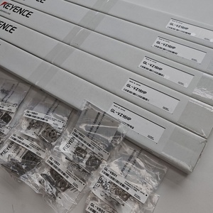 GL-VM08HN Safety <b>Light</b> <b>Curtain</b> Sensor Compact IP65 Infrared <b>Led</b> Safety <b>Light</b> <b>Curtain</b> - Product Image 1