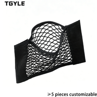 Filet de rangement universel pour coffre arrière de voiture avec fixation adhésive, sac de rangement pour dossier de siège, organisateur de voiture