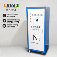 Générateur d'azote de qualité alimentaire de petite taille à grande capacité avec moteur et roulement pour applications nécessitant une pureté et un débit élevés