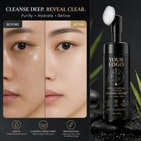 Mousse Nettoyante Personnalisée OEM aux Acides Aminés, Charbon de Bambou, Affinant les Pores, Nettoyage en Profondeur, Contrôle du Sébum, Anti-Acné, Nettoyant Visage Doux en Mousse