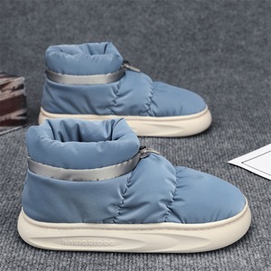 Bottes de neige unisexes, bottines à bout rond, doublure en fourrure, semelle extérieure en caoutchouc, chaudes, antidérapantes, semelle intermédiaire en EVA pour l'hiver - Product Image 1
