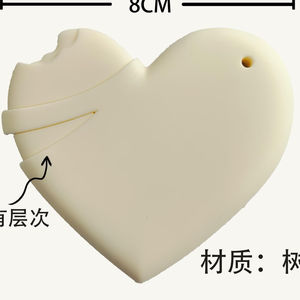 Gantungan Kunci PVC Bentuk Hati Logo Kustom 2d 3d Lucu Promosi Gantungan Kunci Cokelat Hati Lucu Logo Kustom - Product Image 6