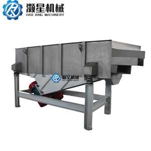 Máquina de tamiz vibratorio lineal de grado alimenticio industrial Pantalla de polvo de tamizado de carbón con motor como componente central - Product Image 2