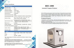 InnoVue Opto BIO-1000 Auto Perimeter, Analizador de Campo Visual Computarizado Multimodo de Alta Precisión para Diagnóstico Oftalmológico - Product Image 2