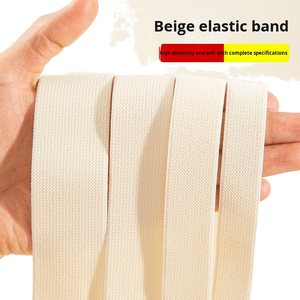 Banda elástica de sarga doble <span class=keywords><strong>Beige</strong></span>, pretina de goma gruesa plana de alta elasticidad, cuerda ancha, tela de encaje, accesorios de ropa para - Product Image 1