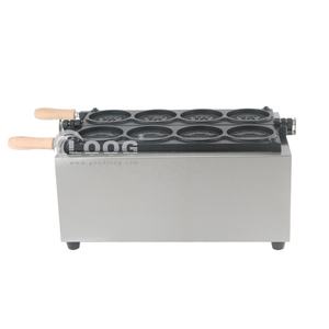 <span class=keywords><strong>Macchina</strong></span> <span class=keywords><strong>per</strong></span> <span class=keywords><strong>Waffle</strong></span> <span class=keywords><strong>a</strong></span> Forma di Moneta Personalizzata Antiaderente <span class=keywords><strong>Macchina</strong></span> <span class=keywords><strong>per</strong></span> Pancake <span class=keywords><strong>a</strong></span> Forma di Moneta da 10 Yen <span class=keywords><strong>per</strong></span> Piccole Imprese - Product Image 3