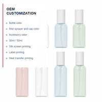 Flacon pulvérisateur rond en PET de 30 ml et 50 ml, vide, pour lotion, shampoing, tonique, parfum, cosmétiques de voyage, atomiseur, emballage OEM