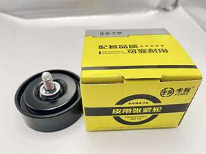 OE 612630060881 Kayış Gergisi Avara Kasnağı Shacman X6000 Weichai Motor Wp10 Wp12 için - Product Image 5