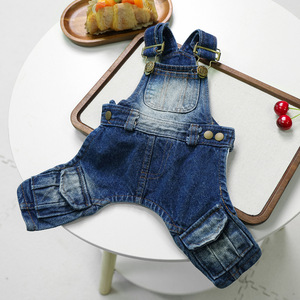 Nueva ropa de otoño/invierno para mascotas, para perros pequeños, cachorros, perros y gatos felices, overoles de mezclilla cálidos y cómodos - Product Image 3
