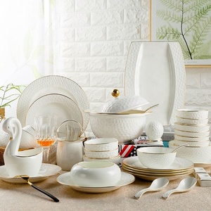 Yiwu เซรามิกบนโต๊ะอาหารจากประเทศจีน - Product Image 3