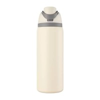 Thermos en acier inoxydable à double paroi isolé sous vide avec couvercle, grande capacité, isolation thermique de 6 à 12 heures, paille intégrée, pour sports de plein air
