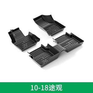 <span class=keywords><strong>Tapis</strong></span> de sol de voiture de haute qualité adaptés à Volkswagen <span class=keywords><strong>Golf</strong></span> <span class=keywords><strong>6</strong></span> 09-13 - Product Image 6