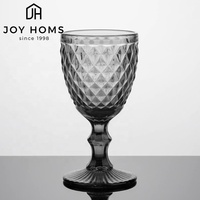 Coupe à vin vintage en verre couleur unie, fabriquée à la machine, gobelet personnalisé gaufré, verrerie rétro européenne, pour mariage et fête