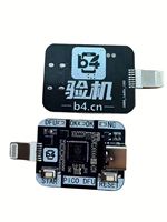 Nouvel outil automatique PICO RP2350A DFU PWN, mode sans opération manuelle, fonction PWM, Plug and Play pour la réparation de téléphones, outils de réinitialisation