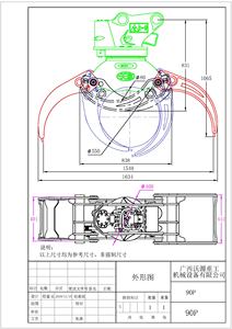 เครื่องจับไม้ไฮดรอลิกแบบหมุนได้สำหรับรถขุด XUVOL ODM 75 70 85 สำหรับงานป่าไม้ - Product Image 5