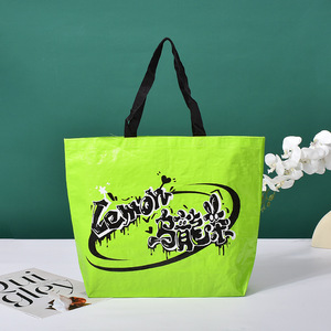 <span class=keywords><strong>Bolsa</strong></span> de Regalo Tejida a Mano con Estampado Animal, Laminación Atractiva, Forma de Barco, Impresión Colorida en PP para Compras y Comercio - Product Image 3