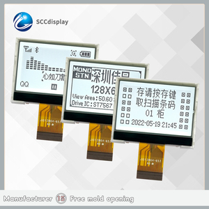 Bán hàng nóng kích thước nhỏ COG mô-đun 12864-653 FSTN đèn nền trắng lưu trữ tủ Màn hình 128x64 Màn hình 12864 LCD hiển thị - Product Image 6