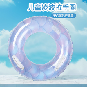 Children Swim Ring <b>Inflatable</b> PVC Thickened Anti Tipping With Handle For Water Sports Cartoon Pattern Round Shape - Product Image 5