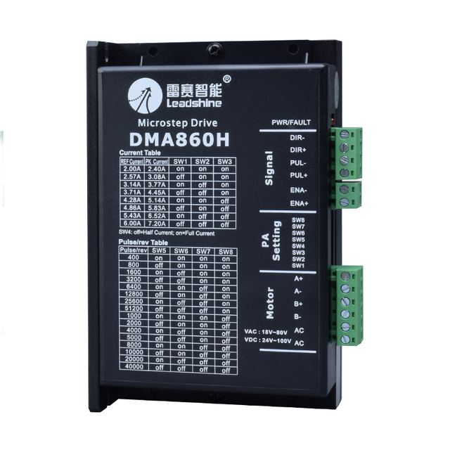 DMA860H Engraving Machine Driver 86 Stepping Motor Driver for Stepper Motors Stepper Digital Stepper Motor Driver
