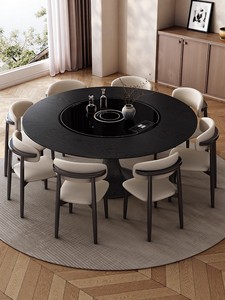 Ensemble table et chaises rondes en bois massif avec <span class=keywords><strong>plaque</strong></span> chauffante électrique intégrée, cuisinière à <span class=keywords><strong>induction</strong></span> et plateau tournant <span class=keywords><strong>pour</strong></span> la salle à manger à domicile - Product Image 5