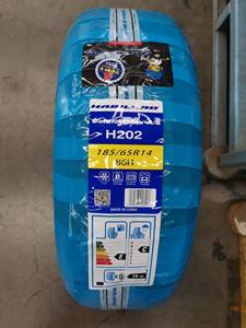 Pneus Prix d'usine Pneus de voiture PCR Kapsen 215 60 16 H202 18560 14r Pneus de voiture 195 R15c - Product Image 5