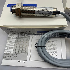 CDD-11N-3/5/IR/<span class=keywords><strong>40N</strong></span>/<span class=keywords><strong>P</strong></span> CDD-11P-IR tout nouveau commutateur photoélectrique d'origine garantie d'un an - Product Image 4