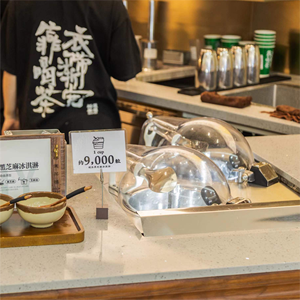 Dọc tầng thường vụ CE NSF chi phí hiệu quả thiên hà ec2 MD dặm Trung Quốc nhà máy bán hàng trực tiếp tất cả trong một Ice Cream Gelato Maker - Product Image 4