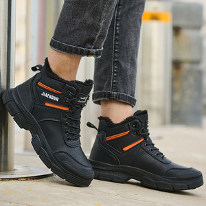 Jaerdun Winter Work Shoes High Top Fleece Lined Anti Smashing Anti Puncture Warm Construction Men Safety Shoes - Product Image 3