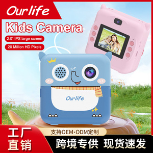 กล้องถ่ายรูปสำเร็จรูป O'Rose Kids รุ่น G202 สีฟ้า พร้อมเครื่องพิมพ์ภาพ ของเล่นสำหรับเด็ก - Product Image 5