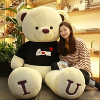Ours en peluche super doux taille humaine avec rembourrage en coton PP pour anniversaire