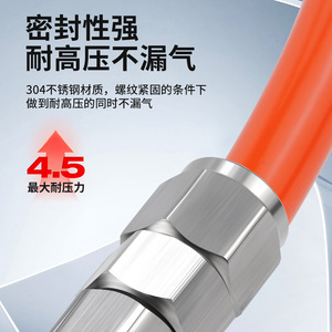 ข้อต่อเร็วสแตนเลส 304 รุ่น PU8*6*4 ข้อต่อตรง ท่อลมไนลอนแบบมีตัวลดขนาด PG พร้อมแผ่นกั้น PE - Product Image 4