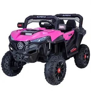 Más barato con licencia G 63 niños batería de plástico niños paseo en coche 12V bebé coche de juguete para los niños que conducen juguetes coches