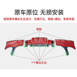 Difusor de Parachoques Trasero para Cadillac ATS L, Negro Mate, ABS, para Mejora y Reequipamiento - Product Image 4