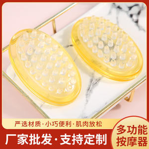 Fabricante de cepillos de masaje multifuncionales para adultos, hombres y mujeres, peines de masaje para la cabeza y rascadores de cabeza. - Product Image 4