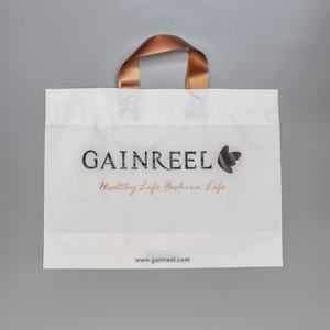 Promotional Custom Logo Printed Stand up Pouch Shopping Bag with Soft Loop Handle Recyclable PE Plastic Screen Printing - Product Image 5