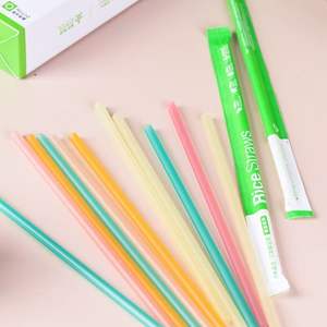 Cannucce di Riso Biodegradabili Personalizzate Ecologiche, Confezionate Singolarmente, Usa e Getta, Etichetta Privata - Product Image 3