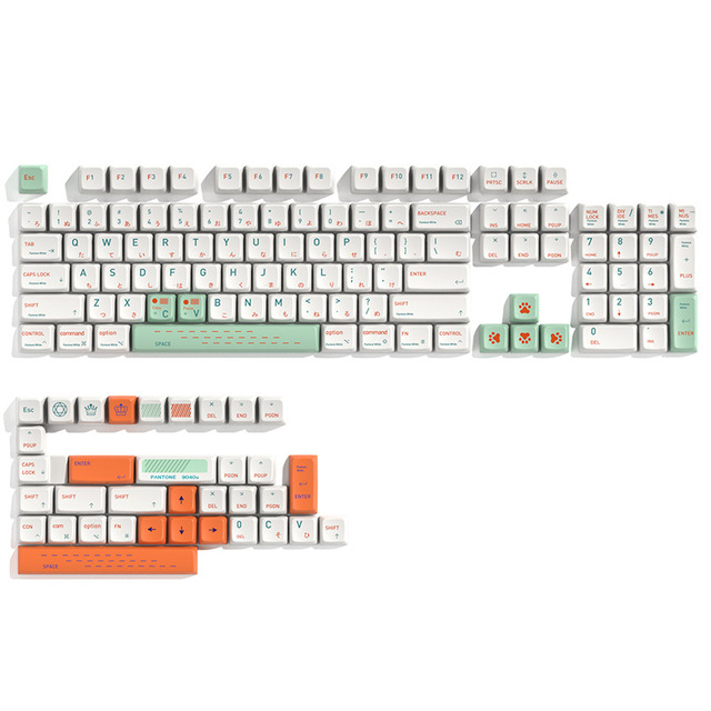 PBT Material XDA High Sublimation Keycaps Full Set Keycaps Universal Mechanical Keyboard Keycaps