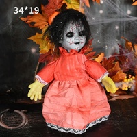 Populaire Halloween marche fantôme poupée voix contrôlée Induction LED maison hantée scène décoration pour les fêtes