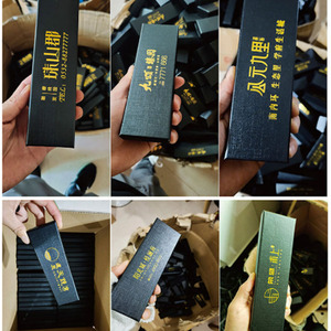 Custom Low MOQ Base and Lid Black Kraft Paper Cardboard Key Chain Paper Box With Black <strong>Padding</strong> <strong>Foam</strong> - Product Image 3