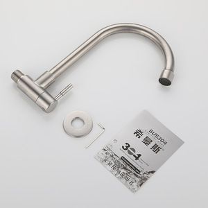 Robinet mural en acier inoxydable 304 à poignée unique pour eau froide, style minimaliste, avec cartouche céramique XMS-3008 pour évier de cuisine - Product Image 4